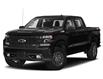 2021 Chevrolet Silverado 1500 LT Trail Boss (Stk: U-3030) in Tillsonburg - Image 1 of 12