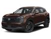 2026 Nissan Kicks SR (Stk: XN7506) in Thornhill - Image 1 of 11