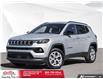 2026 Jeep Compass North (Stk: 26013) in Essex-Windsor - Image 1 of 26