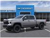 2026 Chevrolet Silverado 2500HD ZR2 (Stk: B260240) in Gatineau - Image 2 of 24
