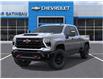 2026 Chevrolet Silverado 2500HD ZR2 (Stk: B260240) in Gatineau - Image 6 of 24