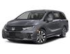 2026 Honda Odyssey Touring (Stk: HH26295) in Hanover - Image 1 of 10