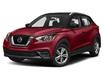 2019 Nissan Kicks SV (Stk: T26299B) in Edmonton - Image 1 of 3