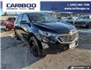 2020 Chevrolet Equinox LS (Stk: 26T036A) in Williams Lake - Image 25 of 25 2020 Chevrolet Equinox LS (Stk: 26T036A) in Williams Lake - Image 25 of 25