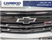 2025 Chevrolet Colorado Z71 (Stk: 9992) in Williams Lake - Image 9 of 27