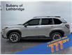 2026 Subaru Forester Touring (Stk: 300162) in Lethbridge - Image 2 of 15