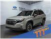 2026 Subaru Forester Touring (Stk: 268971) in Lethbridge - Image 1 of 15