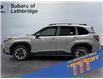 2026 Subaru Forester Touring (Stk: 268971) in Lethbridge - Image 2 of 15