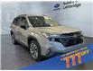 2026 Subaru Forester Premier (Stk: 300265) in Lethbridge - Image 7 of 15