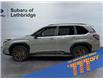 2026 Subaru Forester Sport (Stk: 300048) in Lethbridge - Image 2 of 15