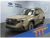 2026 Subaru Forester Convenience (Stk: 300262) in Lethbridge - Image 1 of 15