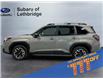 2026 Subaru Forester Touring (Stk: 300051) in Lethbridge - Image 2 of 15