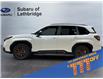 2026 Subaru Forester Sport (Stk: 300257) in Lethbridge - Image 2 of 15