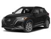 2021 Nissan Kicks SR (Stk: 9139A) in Cornwall - Image 1 of 12