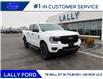 2026 Ford Ranger XLT (Stk: LFRA01532) in Tilbury - Image 1 of 15