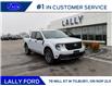 2026 Ford Maverick XLT (Stk: LFMV01544) in Tilbury - Image 1 of 15