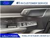 2026 Ford Ranger XLT (Stk: LFRA01555) in Tilbury - Image 6 of 15