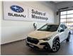 2024 Subaru Crosstrek Touring (Stk: 260004A) in Mississauga - Image 1 of 15