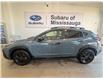 2024 Subaru Crosstrek Convenience (Stk: 260098A) in Mississauga - Image 4 of 14 2024 Subaru Crosstrek Convenience (Stk: 260098A) in Mississauga - Image 4 of 14