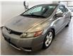 2006 Honda Civic EX (Stk: 251448A) in Mississauga - Image 2 of 14
