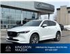 2025 Mazda CX-5 GT (Stk: 26P017) in Kingston - Image 1 of 19