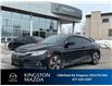 2016 Honda Civic EX-T (Stk: 25T292A) in Kingston - Image 1 of 3
