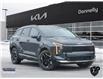 2026 Kia Sportage Hybrid EX PREMIUM (Stk: KA277) in Kanata - Image 1 of 25