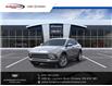 2026 Buick Envista Preferred (Stk: R28163) in Ottawa - Image 1 of 6