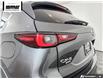 2024 Mazda CX-5 GS w/o CD (Stk: P3439) in Chilliwack - Image 12 of 36