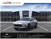 2026 Buick Envista Sport Touring (Stk: R28101) in Ottawa - Image 1 of 6