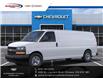 2025 Chevrolet Express 2500 Work Van (Stk: R27010) in Ottawa - Image 2 of 6