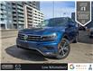 2019 Volkswagen Tiguan Highline (Stk: PM4503) in Ottawa - Image 1 of 26