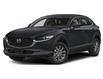 2026 Mazda CX-30 GX (Stk: 31974) in Ottawa - Image 1 of 12