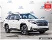 2026 Subaru Forester Limited (Stk: S12090) in Hamilton - Image 8 of 30