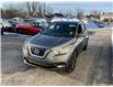 2018 Nissan Kicks (Stk: 251695A) in Ottawa - Image 6 of 21 2018 Nissan Kicks (Stk: 251695A) in Ottawa - Image 6 of 21