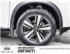 2023 Nissan Rogue SL (Stk: UI2336) in Newmarket - Image 4 of 30