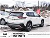 2023 Nissan Rogue SL (Stk: UI2336) in Newmarket - Image 5 of 30