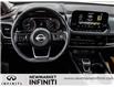 2023 Nissan Rogue SL (Stk: UI2336) in Newmarket - Image 17 of 30