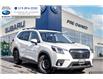 2023 Subaru Forester Limited (Stk: 31373) in Kitchener - Image 1 of 32