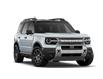 2026 Ford Bronco Sport Badlands (Stk: R9D03880) in Richmond - Image 4 of 7