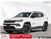 2026 Jeep Compass North in Essex-Windsor - Image 1 of 26