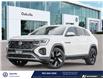 2026 Volkswagen Atlas Cross Sport 2.0 TSI Highline (Stk: 174035) in Oakville - Image 1 of 25