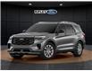 2026 Ford Explorer Platinum (Stk: 26100) in Melfort - Image 1 of 7