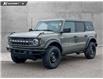 2026 Ford Bronco Big Bend (Stk: 26AS0696) in Airdrie - Image 1 of 25