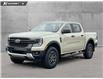 2026 Ford Ranger XLT (Stk: 26AT8821) in Airdrie - Image 1 of 25