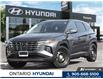 2024 Hyundai Tucson Plug-In Hybrid Ultimate (Stk: 7-1076A) in Whitby - Image 1 of 28