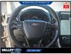 2024 Ford Edge  (Stk: 26P011) in Kentville - Image 7 of 15