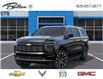 2026 Chevrolet Suburban High Country (Stk: 267684) in Bolton - Image 6 of 24