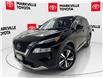 2021 Nissan Rogue Platinum (Stk: 11105645A) in Markham - Image 1 of 35
