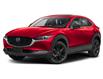 2026 Mazda CX-30 GT w/Turbo (Stk: 26T033) in Kingston - Image 1 of 12